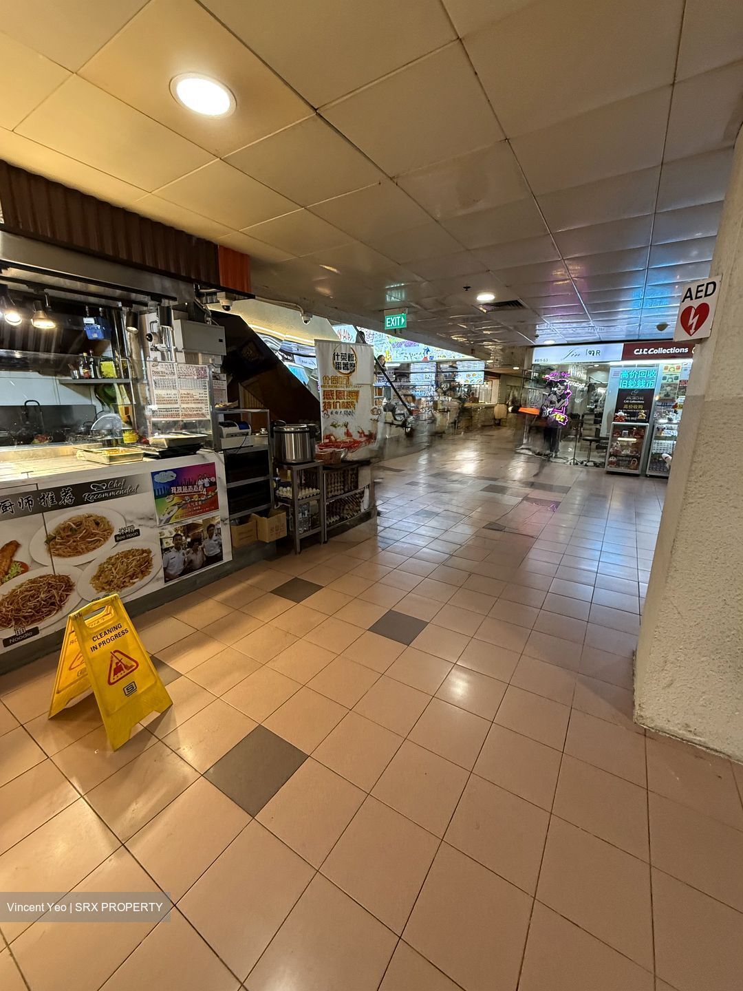 People's Park Centre (D1), Retail #536267531